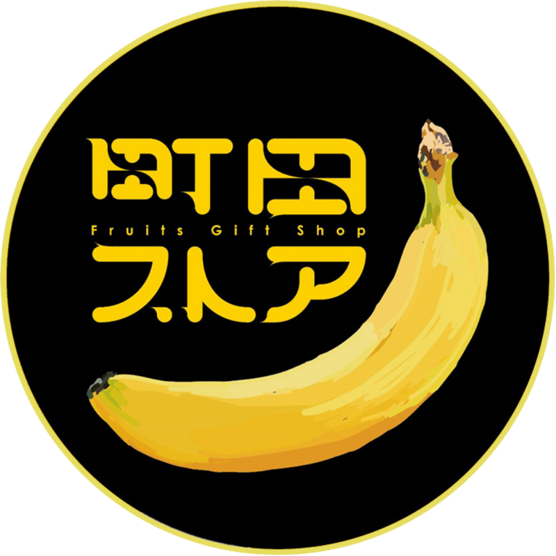 町田ストア